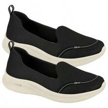 Women's Actvitta Lightweight Slip-On Athletic Shoes - 黑桑加 - 查看 2
