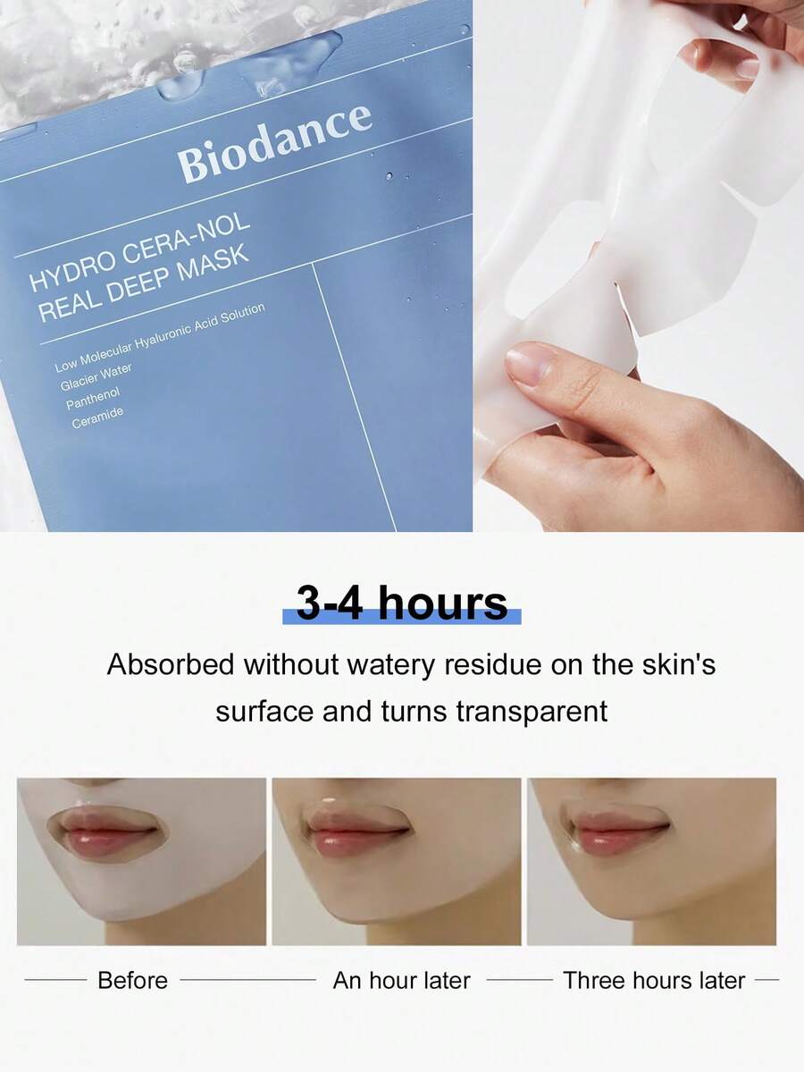 Biodance 胶原蛋白深层面膜 34g*4片