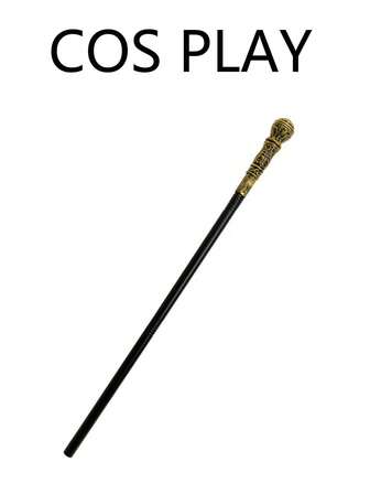 1件青铜女王权杖，COS道具武器权杖，适用于节日、舞会、表演、派对和日常使用