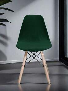 1件 2件 纯色银狐绒 天鹅绒 椅套 弹力贝壳椅套 北欧化妆凳 耐磨耐脏防猫爪 家居用品 纯色 靠背椅 坐垫套 适用于酒店家居餐厅