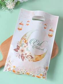 10/25/50Pcs Ramadan Gift Bag,Eid Mubarak Gift Wrapping Bag,Moon & Lantern Design Tote Bag,Candy Bag,Eid Party Favor Bag,Ramadan Decorations For Home,Ramadan Party Decor,Islamic Muslim Event Party Supplies,Eid Al Adha Celebration Supplies,Ramadan Kareem, EID Mubarak Decoration,Eid Home Decor,Eid Al Adha Gift - Multicolor - View 8