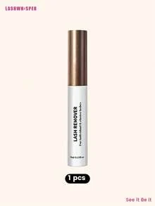 睫毛嫁接工具包 – 粘合剂、卸妆液、精密镊子和一次性睫毛刷，适用于簇状睫毛和睫毛嫁接