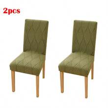 1/2/4/6件装新款弹力毛绒提花椅套，四季皆宜，可拆卸水洗，宠物友好，适用于厨房、餐厅、用餐区和家居装饰。