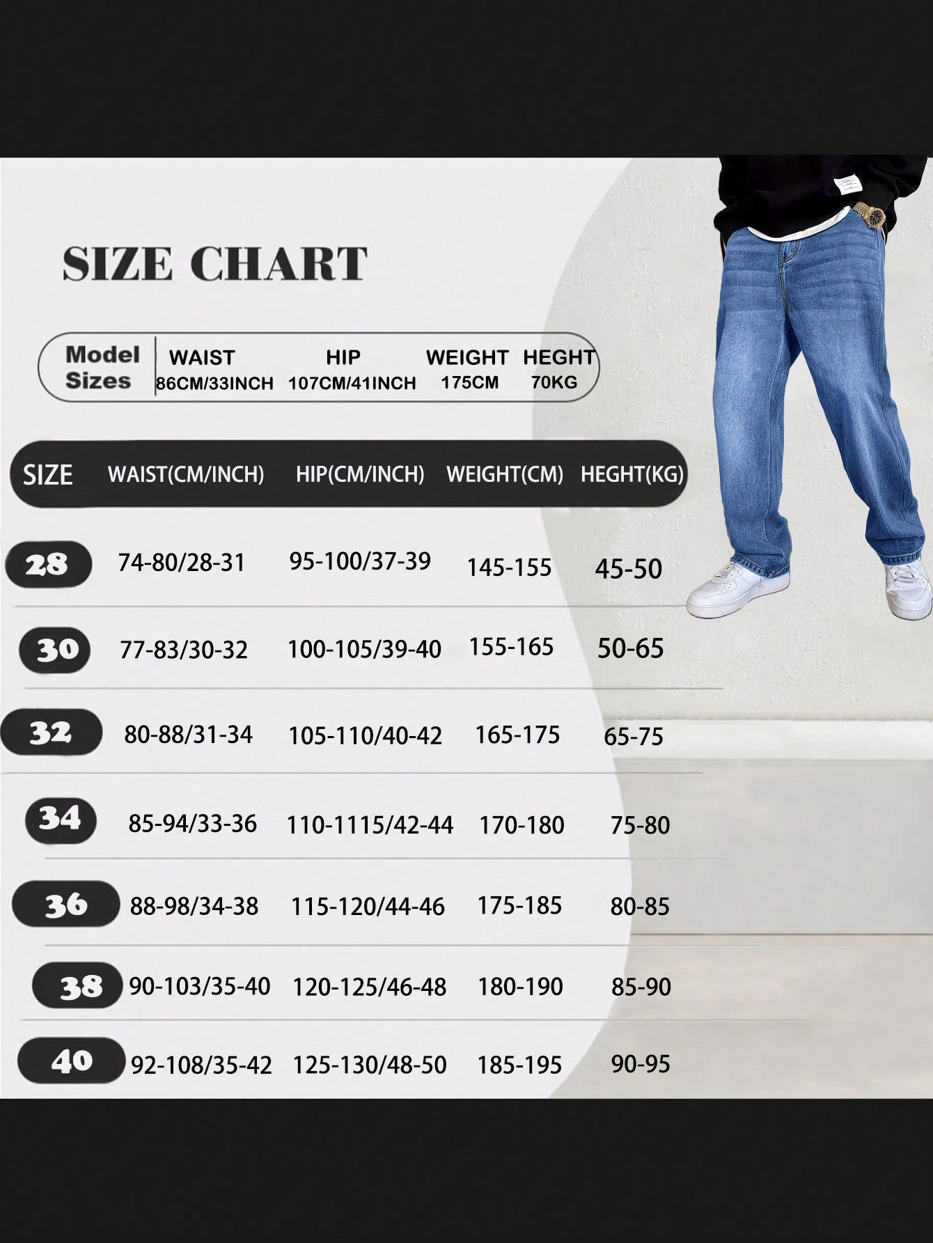 بنطلون جينز كاجوال أزرق للرجال، ملابس يومية عصرية