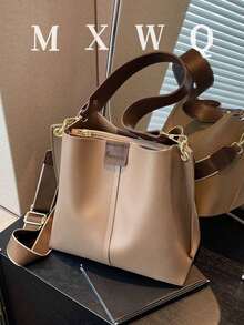 Large Capacity Women's Tote Bag, New Fashionable Solid Color High-End Casual Commuting Crossbody Shoulder Bag
