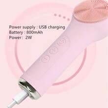 800mAh电动洁面刷，硅胶材质，可充电，带加热按摩底座，温和去角质，深层清洁 - 彩色 - 查看 11