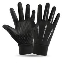 Windproof, Waterproof, Thermal Lined Warm Motorcycle Winter Riding Gloves, Touchscreen Enabled For Delivery Riders Autumn/Winter Windproof, Waterproof, Thermal Lined Touchscreen Gloves For Cycling, Skiing, Fishing Bohemian Street Party Solid Color Warm Knit Beanie Winter New Pineapple Pattern Touchscreen Thick Knit Warm Gloves Knit Beanie, Winter Warm Knit Hat Solid Color Fingerless Knit Gloves Brimless Beanie