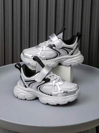 1双儿童撞色舒适多功能轻便户外运动鞋，时尚休闲跑步鞋，男女童均适用