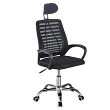 JUICYGOODS HOME & DECOR Office Desk Chair With Adjustable Headrest, Breathable Mesh And Ergonomic Latex Backrest With Nylon Lining, Height Adjustment Lever, Armrests, 360° Swivel Casters And Metal Base - 24/48h Delivery To Mainland Spain - 黑色 - 查看 7