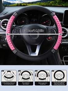 6 قطع/مجموعة طقم داخلي للسيارة - غطاء مقود جلدي مزين بأحجار الراين الملونة، مناسب للتعديل من 14.5 إلى 15 بوصة، يشمل غطاء عصا نقل السرعة، غطاء فرامل اليد، وسادة الكتف، وسادة الذراع، تصميم لامع ولامع، مناسب عالمي، للاستخدام على مدار السنة، أنيق ومريح