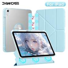 Husă detașabilă pliabilă în Y pentru tabletă, compatibilă cu iPad 11, A16, 2025, 10, Air 4, 5, 10,9, Air 11, M2, M3, 7, 8, 9, 10,2, 5, 6, 9,7, Mini6, 7, trezire automată, suport pliabil multi-unghi, slot pentru stilou încorporat, capac detașabil - Bleu - Vizualizare 1
