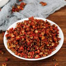 1pc 90g/120g/150g/180g/210g Artificial Decorative Diffuser Sticks, Dried Plants, Fragrance, Black Pepper, Sichuan Pepper, Green Pepper, Suitable For Handmade DIY Materials, Art Fragrance, Incense, Decor - Diffusion Rod (1 Piece) - View 8