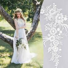 优雅象牙白色重磅刺绣闪光指甲珠蕾丝贴片贴花适用于婚纱面纱服装 DIY 装饰