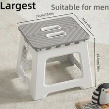 1个8/9/10英寸厚塑料折叠凳，便携式迷你户外成人椅，长凳，便携式钓鱼椅，户外，方便，节省空间，凳子，折叠凳，厨房凳，折叠椅，折叠厨房凳，浴室凳，吧台凳，带软垫座椅