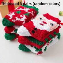 1 Pair Unisex Gingerbread Coral Fleece Socks, Comfortable Warm Mid-Calf Socks With Holiday Patterns, 95% Polyester, 5% Spandex, Suitable For Home Wear And Holiday Gifts - Multicolor - View 8