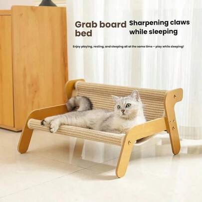 二合一大型剑麻猫抓柱兼猫窝，耐用、干净的猫床兼沙发