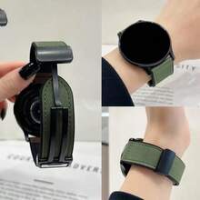 18mm 22mm 20mm Silicone Leather Watch Band, Compatible With Huawei, Garmin, Galaxy Watch 4/5/5 6 Pro Active 2 Magnetic Strap, Suitable For Amazfit GTR/GTS - Army Green - View 7