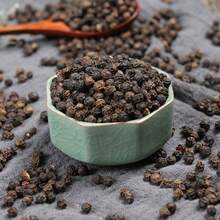 1pc 90g/120g/150g/180g/210g Artificial Decorative Diffuser Sticks, Dried Plants, Fragrance, Black Pepper, Sichuan Pepper, Green Pepper, Suitable For Handmade DIY Materials, Art Fragrance, Incense, Decor - Diffusion Rod (1 Piece) - View 4