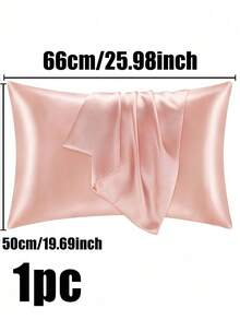 1/2 件装奢华丝滑柔软枕套 - 透气亲肤，触感凉爽，纯色信封式开口 - 可机洗，水洗丝绸枕套，单人冰丝缎面丝绸仿丝绸枕套，圣诞礼物，秘密圣诞老人礼物（女士），情人节礼物，圣诞袜填充物，个性化礼物，圣诞礼物 - 彩色 - 查看 44