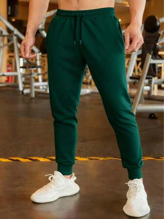 男士健身休闲运动裤，透气柔软抽绳长裤，带字母拉链口袋，适合送给男友/丈夫