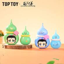 صندوق أعمى من سلسلة الحظ والبركة لإخوة القرع من TOPTOY - متعدد الألوان - مشاهدة 7