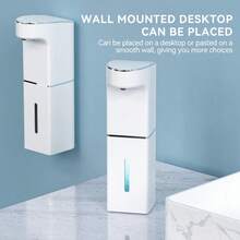 400毫升容量自动皂液器，液体皂液器，壁挂式或台式皂液器 - 白色 - 查看 3