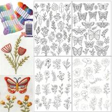 Butterfly & Floral DIY Self-Adhesive Water-Soluble Stabilizer Embroidery Patterns, Washable Preprinted Non-Woven Embroidery Patterns Fabric - Black and White - View 3