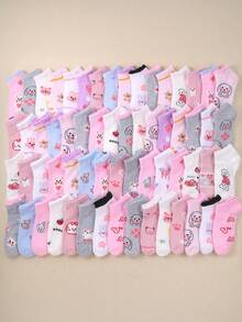 20 Pairs Girls Cute Pink Ankle Socks, Suitable For Daily Wear, With Heart & Rabbit Prints, Lace Trim, Breathable & Soft, (1-16 Years Old) - Multicolor - View 2