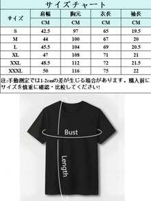 Women T-Shirts - Black - View 6
