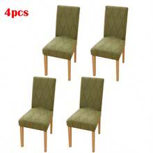 1/2/4/6件装新款弹力毛绒提花椅套，四季皆宜，可拆卸水洗，宠物友好，适用于厨房、餐厅、用餐区和家居装饰。