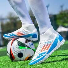 Men's High-Top Soccer Cleats, Outdoor Breathable Sports Shoes, Professional Studded Shoes, Youth Boys' Soccer Shoes, Unisex - White - View 3