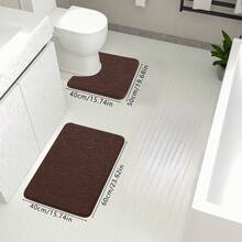 1件/2件装简约纯色石纹吸水防滑浴室垫，浴室地垫，家居浴室装饰，浴室地毯，户外地毯，门垫，秋季装饰，浴室配件，玄关装饰 - 咖啡棕 - 查看 8