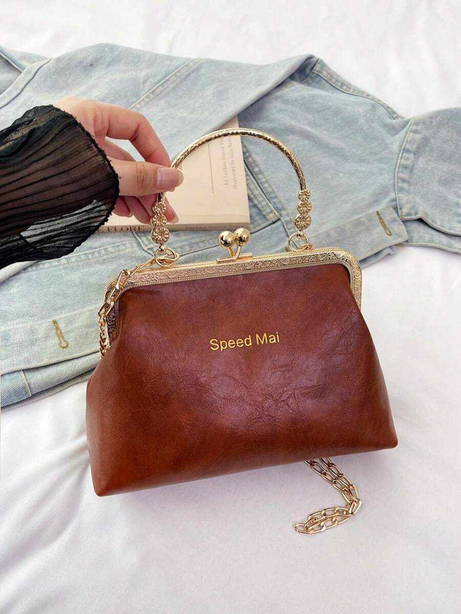 1个复古仿皮斜挎包，女士复古风吻锁迷你手提包，配有可调节肩带，纯色轻便都市手提包，涤纶衬里，男女通用 - 棕色 - 查看 1