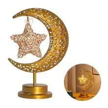 1PC Star & Moon Metal Rattan Night Light - LED Table Lamp With Golden Crescent Moon & Star Design, Perfect For Bedroom,Home, Powered By 3AA Batteries, Excluding Batteries - Entwined Vine Star and Moon Table Lamp - View 13