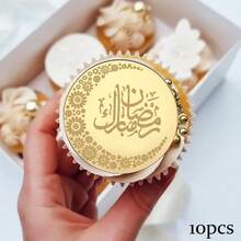 5pcs/10pcs/20pcs Eid Mubarak Acrylic Cupcake Toppers Mirror Gold Cake Topper Ramadan Party DIY Decorations Supplies