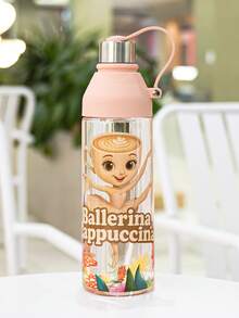 1pc 750ml/26oz Shan Hai Jing Themed Plastic Direct Drinking Water Cup, Premium Model With Built-In Tea Strainer Lid, Leak-Proof Mouth, Portable & Durable, Spill-Proof When Inverted, Handle With Lid Design For Convenient Drinking, Suitable For Running, Cycling, Camping, Daily Commute, Travel, Holiday & Birthday Gifts - Multicolor - View 19