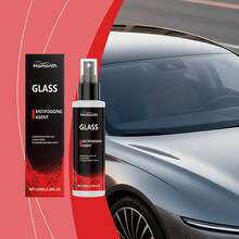 汽车玻璃防雾喷雾，雨天行车视野清晰，保护车窗，去除污垢并防止起雾 - 彩色 - 查看 2