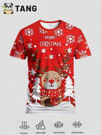 圣诞驯鹿图案男士足球卫衣圆领舒适运动上衣，适合比赛、训练、休闲和假日穿着，礼品