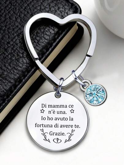 Regalo della Festa della Mamma, Chiave della Mamma, Regalo di compleanno per Mamma e Figlio, Ti Amo Mamma, Casual, Carino, Elegante Regali della Festa della Mamma in Acciaio Inossidabile per Mamma, Papà, Laurea e Insegnante