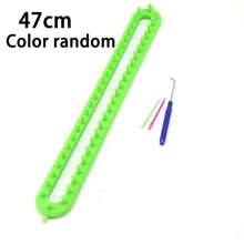 1 Set Rectangular Knitting Loom With 1 Crochet Hook And Plastic Needles, Knitting Tool Kit Suitable For Scarf, Hat, Shawl Making For Knitting Enthusiasts (All Product Colors, Accessory Quantities, And Whether Teeth Are Installed Are Random) - Multicolor - View 21