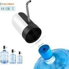 Rechargeable Portable Electric Water Pump, With Long Battery Life, Easy Installation And Use, Simple One-Button Operation, USB Charging, Small And Compact Water Pump, Suitable For Indoor Drinking Water Pumps, Outdoor Camping And Picnics. - 白色 - 查看 4
