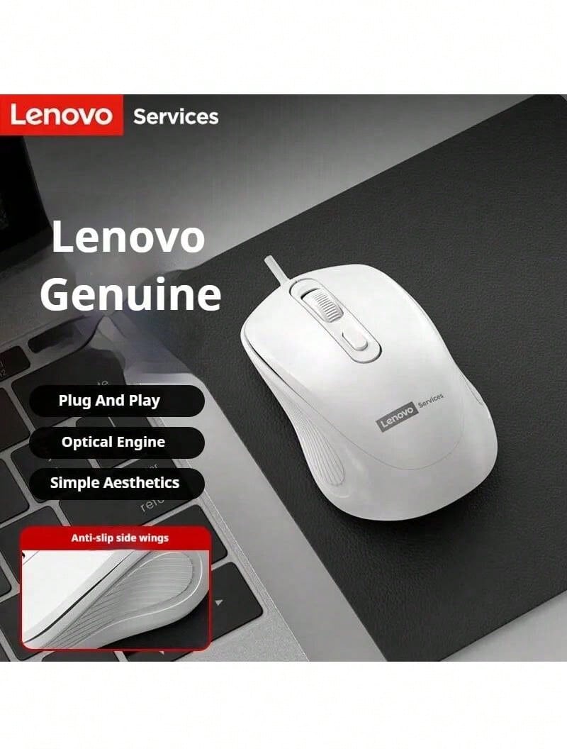 Lenovo M03 Wired Mouse, Ergonomic USB Mouse, Adjustable Sensitivity, Multi-Device Compatibility, Office-Specific Model