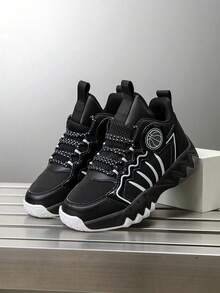 1 par de zapatillas de baloncesto para niños, zapatos deportivos para exteriores, zapatos casuales, nuevos zapatos de moda cómodos y transpirables con bloques de color para niños - Gris - Ver 1