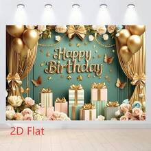 1pc Happy Birthday Background Cloth Banner - Green And Gold Birthday, With Balloons And Flowers, Gifts, Butterfly Design, Suitable For Birthday Celebrations, Multifunctional Photography Background, Home Decoration, Garden, Wall, Indoor/Outdoor Decoration Background, Party Supplies, Anniversary - Multicolor - View 5