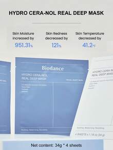 Biodance 胶原蛋白深层面膜 34g*4片