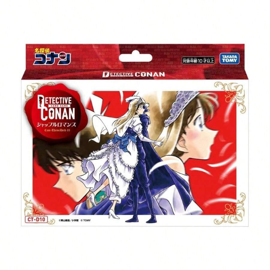 Detective Conan TCG CT - D10 Case - ThemeDeck 05 Romance barajado - inicial - Ver 1
