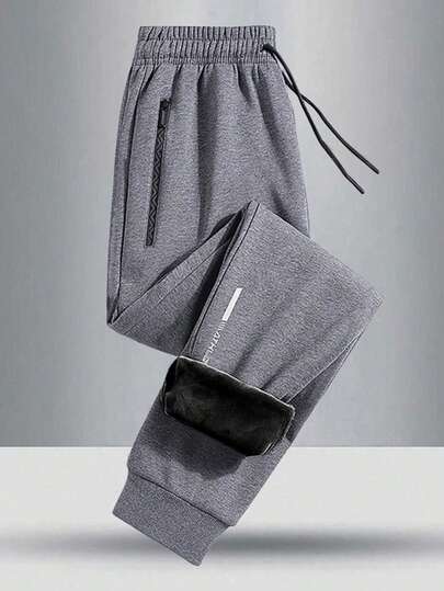 Teen Boys' Outdoor Casual Sports Pants With Thermal Lined, Thick, Reflective Graphic Print Decoration, Side Zipper Pockets, Simple Solid Color Cuffed Hem, Winter