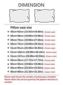 2件装，酒红色，新年秋冬纯色，日式简约纯色，超柔软透气，四季皆宜，简约时尚，休闲日常适用，男生宿舍四季通用，枕套，不含枕芯，床上用品，酒店用品，家居用品，日式尺寸：单人床、双人床、大号双人床、特大号双人床