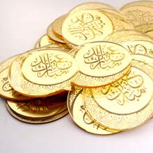 5pcs/10pcs/20pcs Eid Mubarak Acrylic Cupcake Toppers Mirror Gold Cake Topper Ramadan Party DIY Decorations Supplies