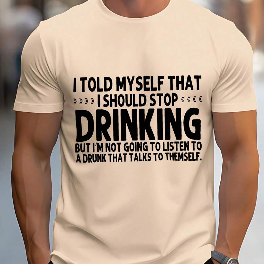 2026 New Men's T-Shirt Short Sleeve T-Shirt With Funny Drinking Slogan Print For Daily And Social Use Comfortable And Versatile Everyday Outfits - 杏色 - 查看 1